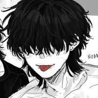Nakamura