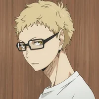 Tsukisima