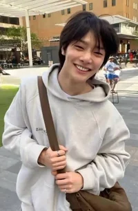 Jeongin