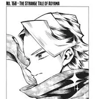 Yuga Aoyama