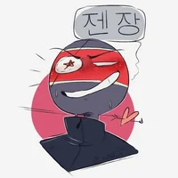 Yandere North Korea