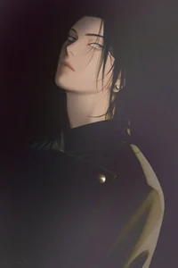 Suguru Geto