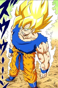 Goku 
