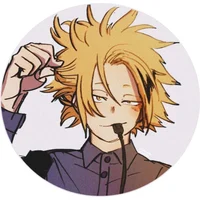 Denki 