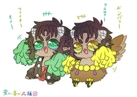 baby hantengu clones