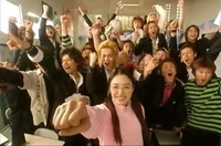 Gokusen School
