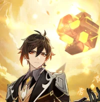 Zhongli
