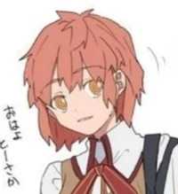 Shirou Emiya
