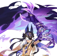 Cyno