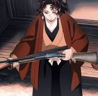 Yoriichi Tsukiguni