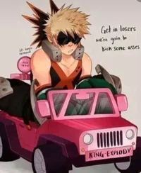 Bakugo-brother-UA 
