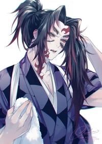 Kokushibo