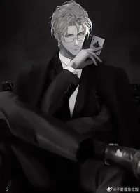 CEO-Xavier