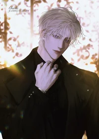 Haru