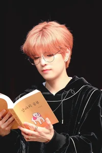 nerd seungmin