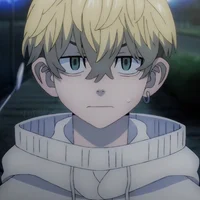 Chifuyu