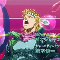 Caesar Zeppeli