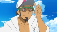Professor Kukui