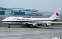 JAL Flight 123 RPG