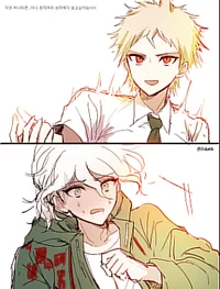 Nagito Komeada