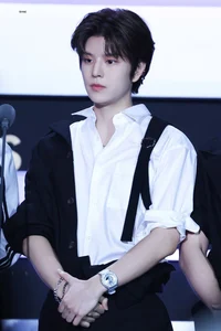 Seungmin kim
