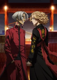 Izana e mikey