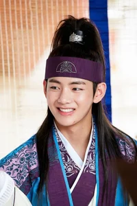 Han-Seong