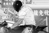Motorcycle boyfriend