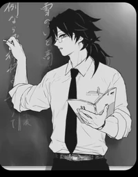 Giyuu math teacher