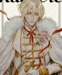 Emperor Albion - M4A