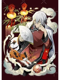 Fukuzawa