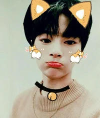 Yang jeongin
