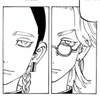 Haitani brothers 