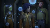 Ezra Bridger