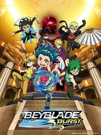 Beyblade Evolution