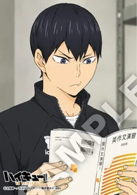 Kageyama Tobio 