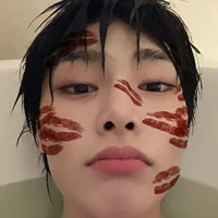 Yang jeongin