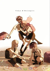 Haitani-Sanzu-Koko