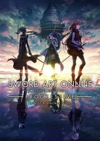 Sword Art Online