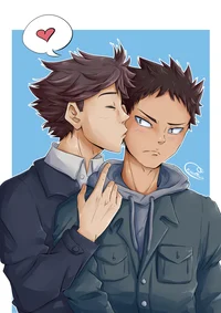 iwaoi