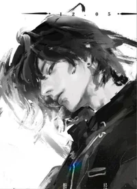 Kai