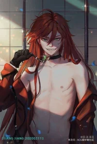 Grell Sutcliff