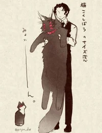 My Cats