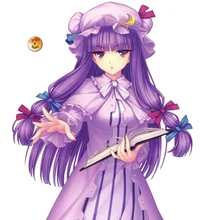 Patchouli 