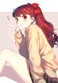 Sumire Yoshizawa 