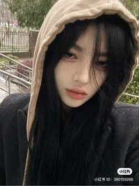 silent girl