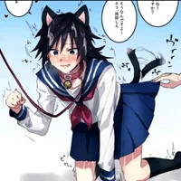 Neko Giyuu