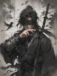 Ninja