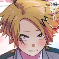 Denki Kaminari