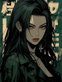 Su Yanyu